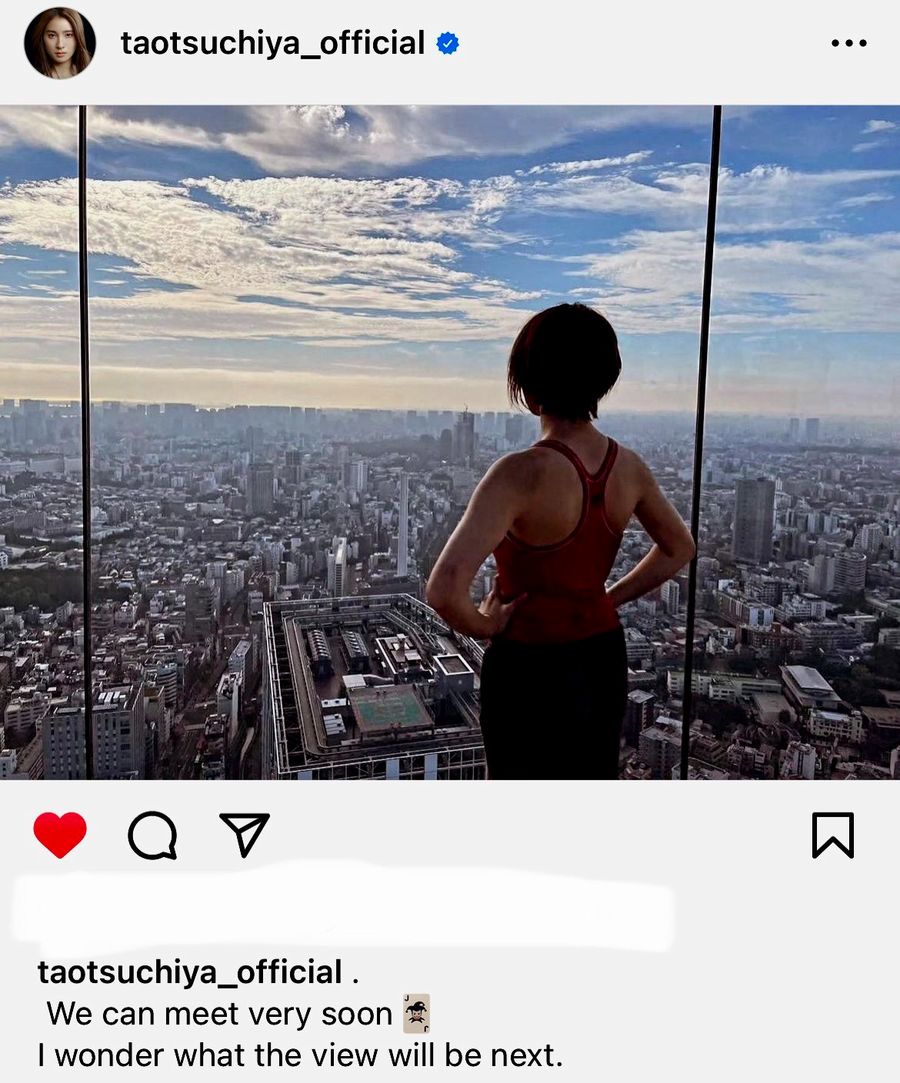 Tao Alice3 Tao Alice3.